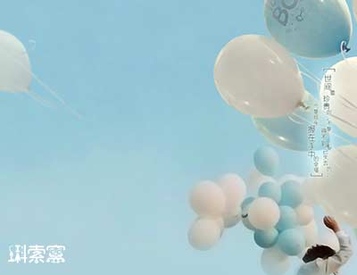 ��ʯ����һ�ߌӱ��p�_