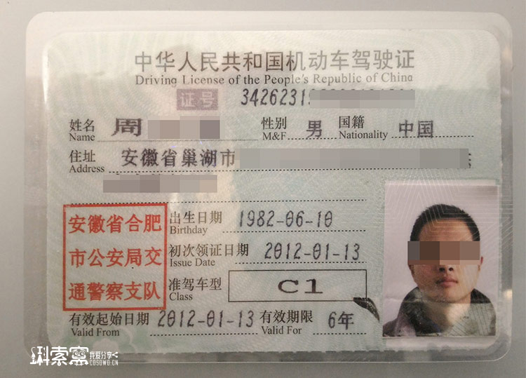 [ԭ(chung)]Ϸ{CڸQ2017-2018