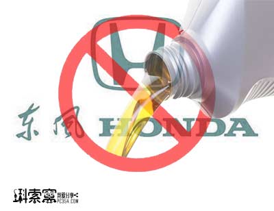 �|�L���Ӳ�����Ї�܇�����І��}����̎��