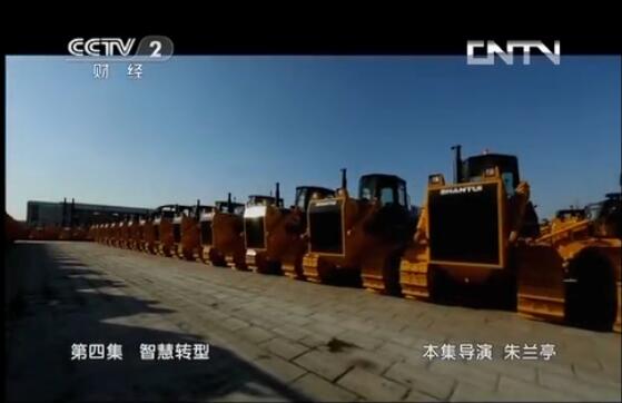 �o�Ƭ�������������4�����ǻ��D��