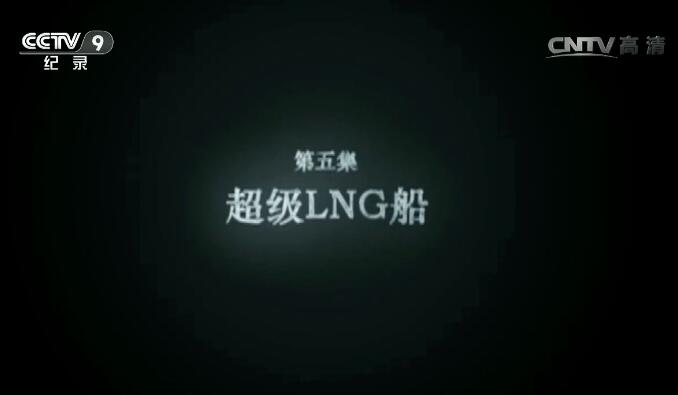 o(j)Ƭ(j)̡15 (j)LNG