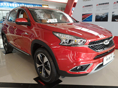 ԭ(chung)2019.3.227屣22172