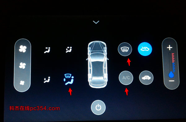 空調的除霧方法有哪些？汽車如何快速除霧？