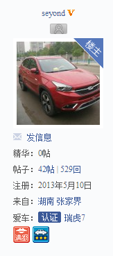 ��7�ߠ�·�رP��֨֨����푵ĽK�O̎����