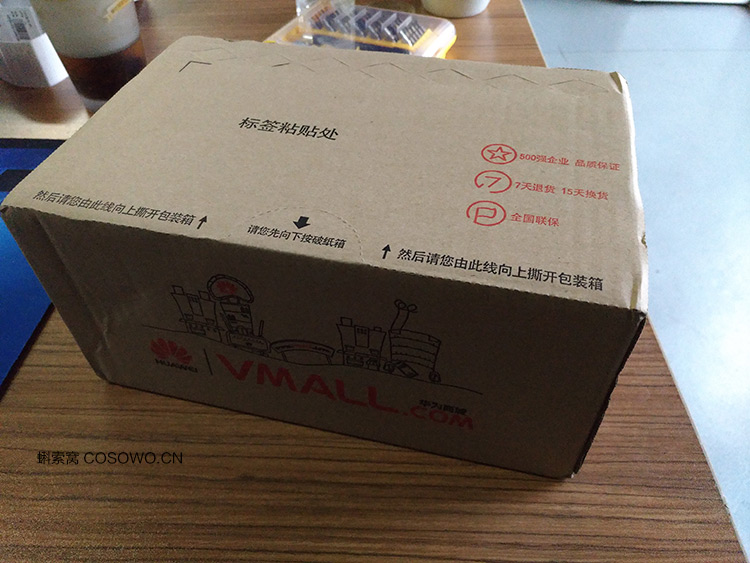 圖片點(diǎn)擊放大
