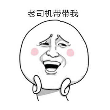 [ԭ(chung)]֮Մ_܇M˾C